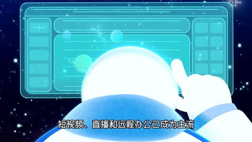 來(lái)畫 打破時(shí)空界限，一站式解決你的創(chuàng)作創(chuàng)意需求